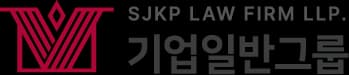 기업일반로고